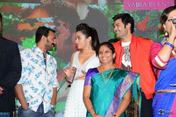 Nayaki Movie Audio Launch